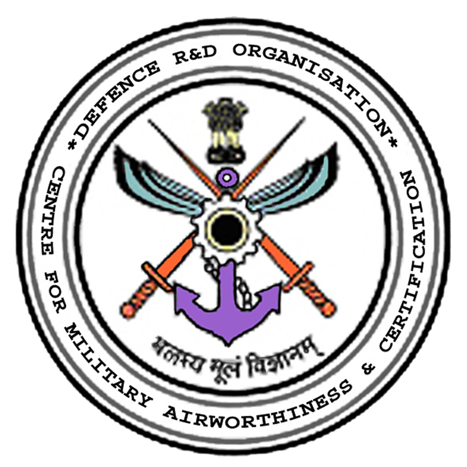 Centre for Military Airworthiness and Certification logo