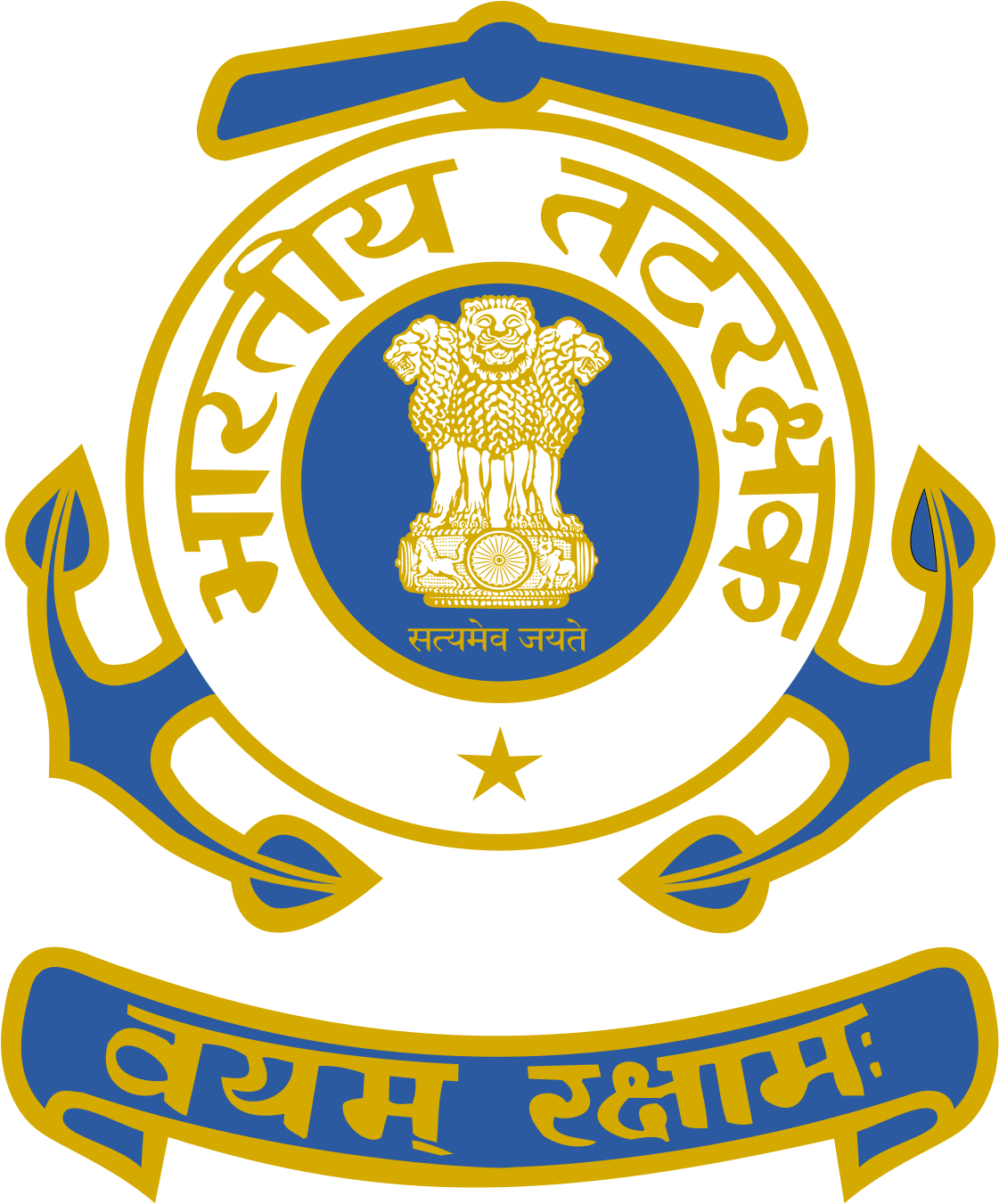 Indian Coast Guard logo